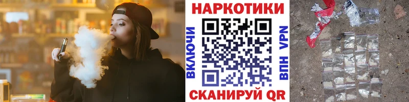 Марихуана Кедровый