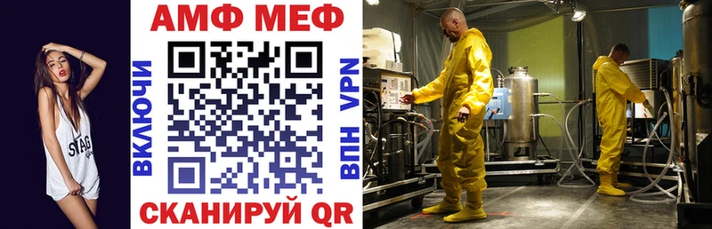 АМФ 97%  Кедровый 