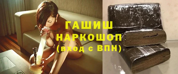 амф Белоозёрский