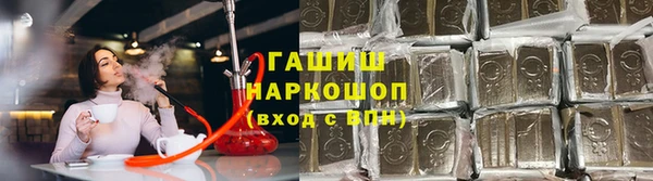 амф Белоозёрский
