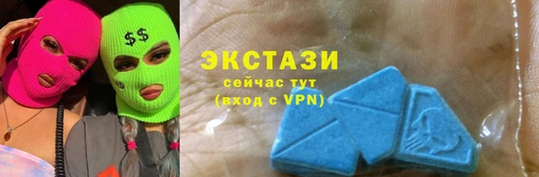 крисы Белокуриха