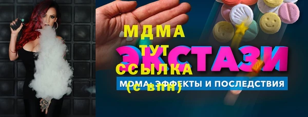 крисы Белокуриха