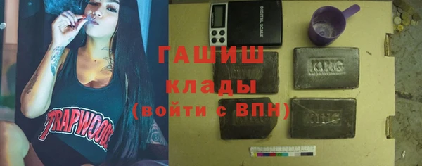 крисы Белокуриха