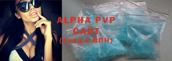 амф Белоозёрский