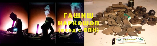 крисы Белокуриха