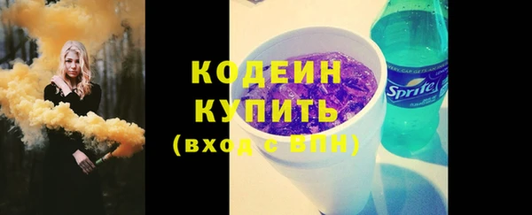 крисы Белокуриха
