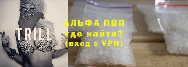 амф Белоозёрский