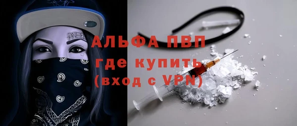 амф Белоозёрский