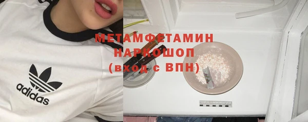крисы Белокуриха