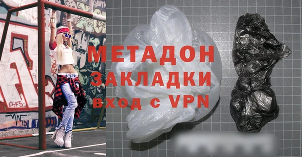 амф Белоозёрский