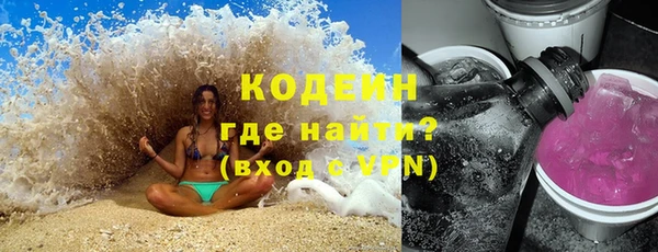 амф Белоозёрский