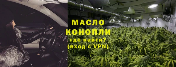 амф Белоозёрский