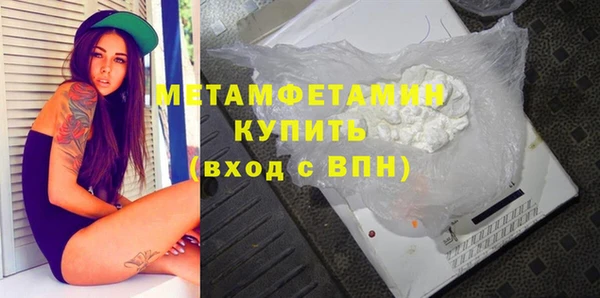 крисы Белокуриха