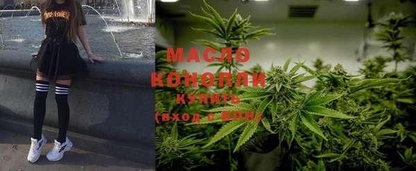 амф Белоозёрский
