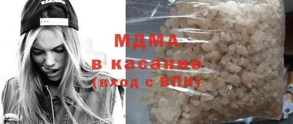 крисы Белокуриха
