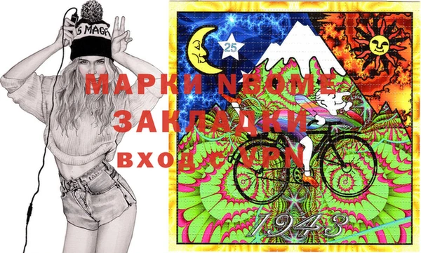 амф Белоозёрский