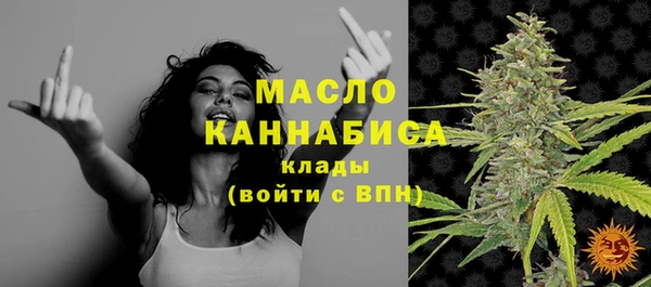 крисы Белокуриха