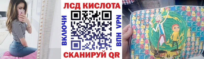 Марки 25I-NBOMe 1,5мг  купить наркоту  Кедровый 