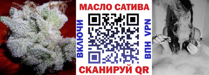 наркота  Кедровый  Дистиллят ТГК Wax 